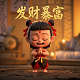 固收类理财产品是什么意思